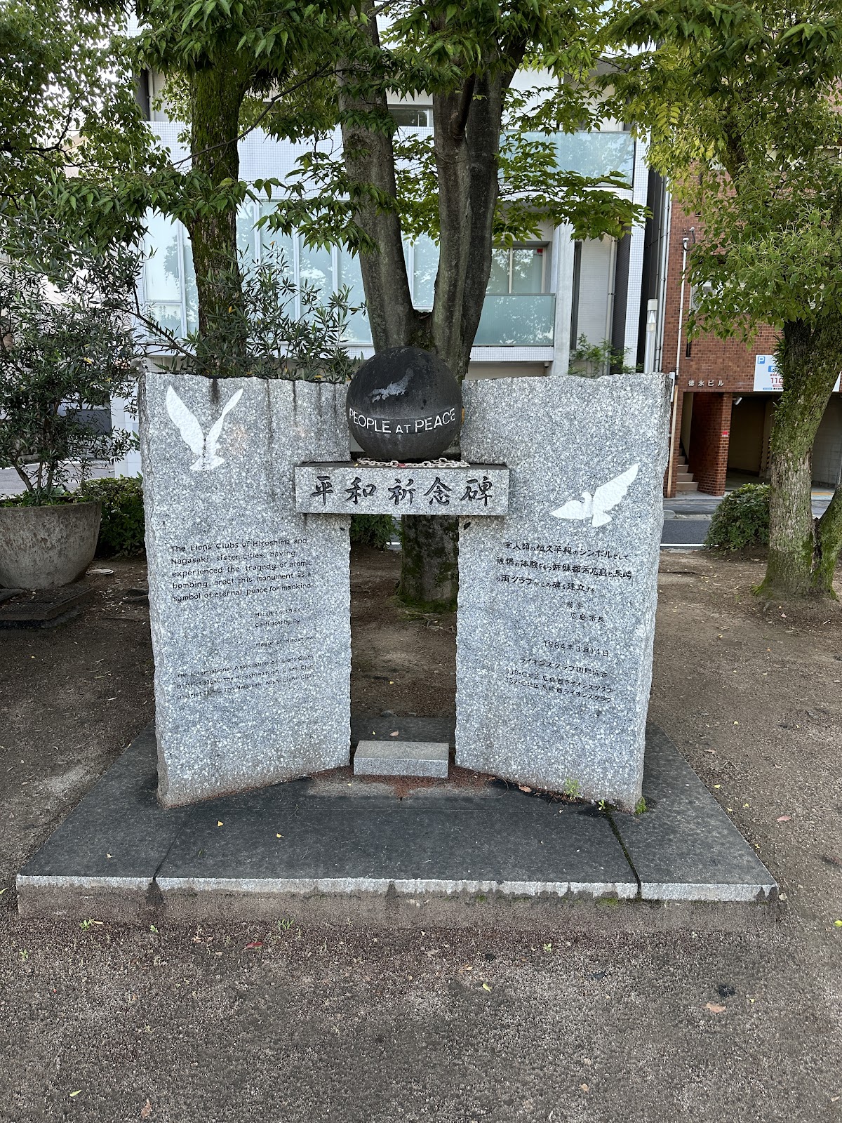 Mahatma Gandhi Statue 2