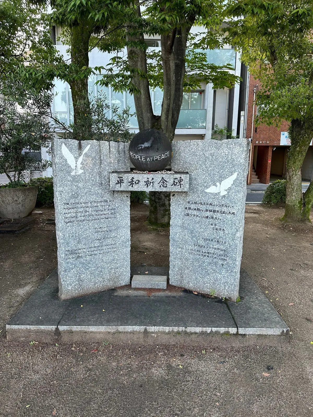 Mahatma Gandhi Statue 2