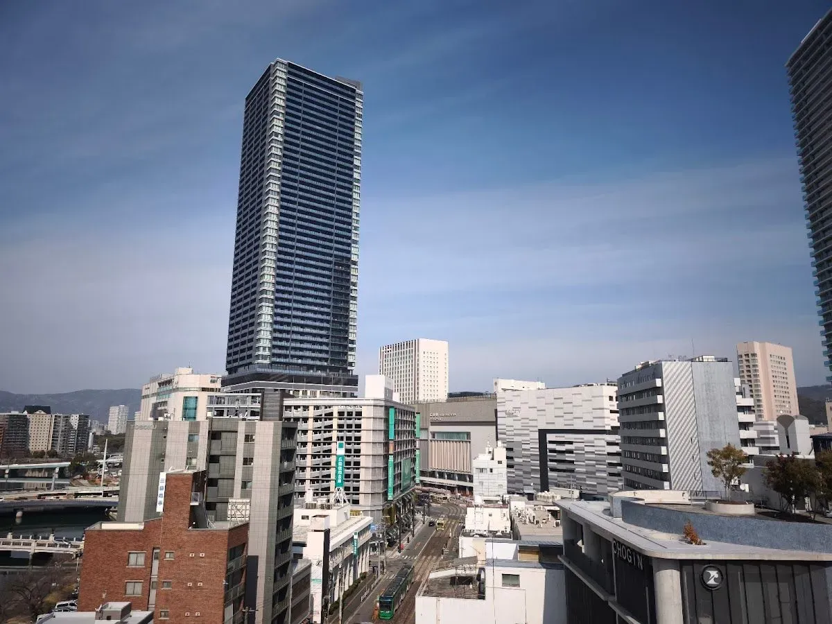 Randor Hotel Hiroshima Prestige