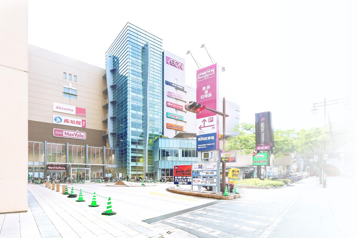 Hiroshima Danbara Shopping Center