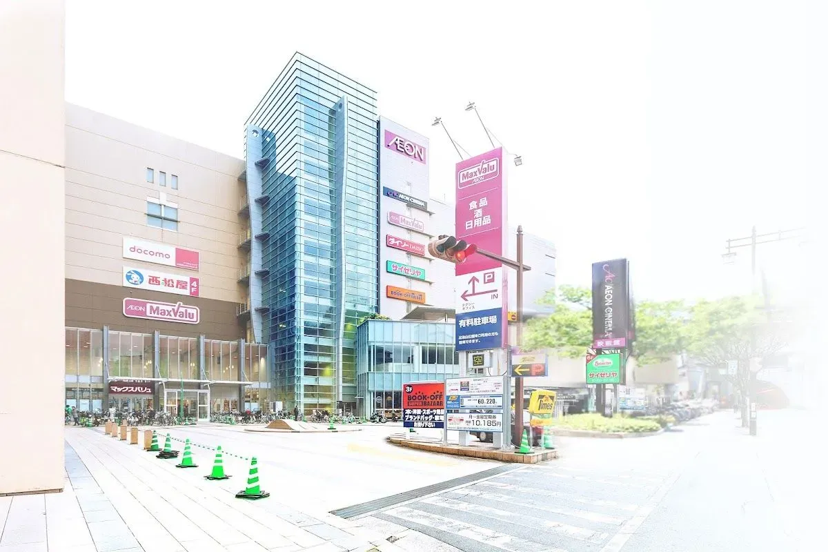Hiroshima Danbara Shopping Center