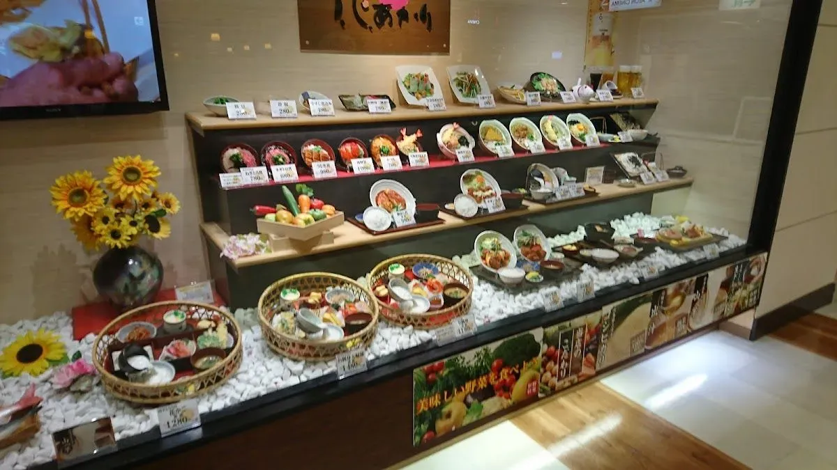 Hiroshima Danbara Shopping Center 2