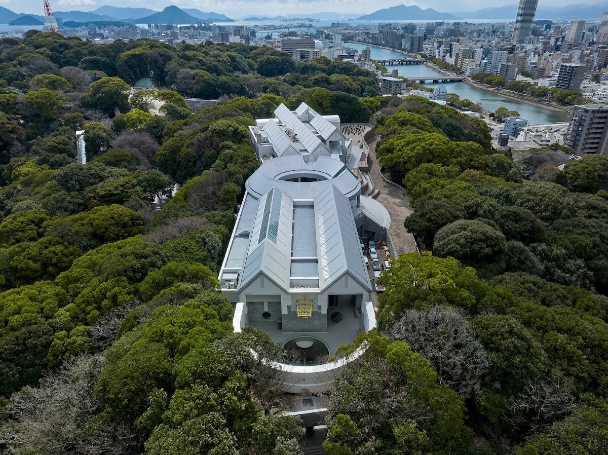 Hiroshima City Museum of Contemporary Art