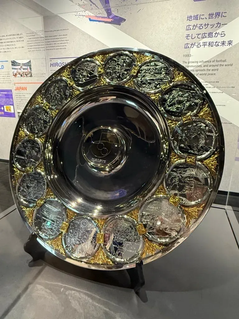 Hiroshima Soccer Museum