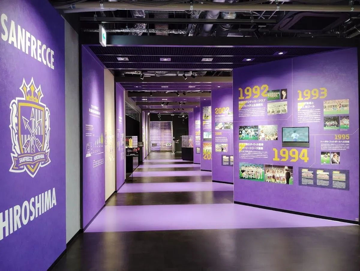 Hiroshima Soccer Museum 2