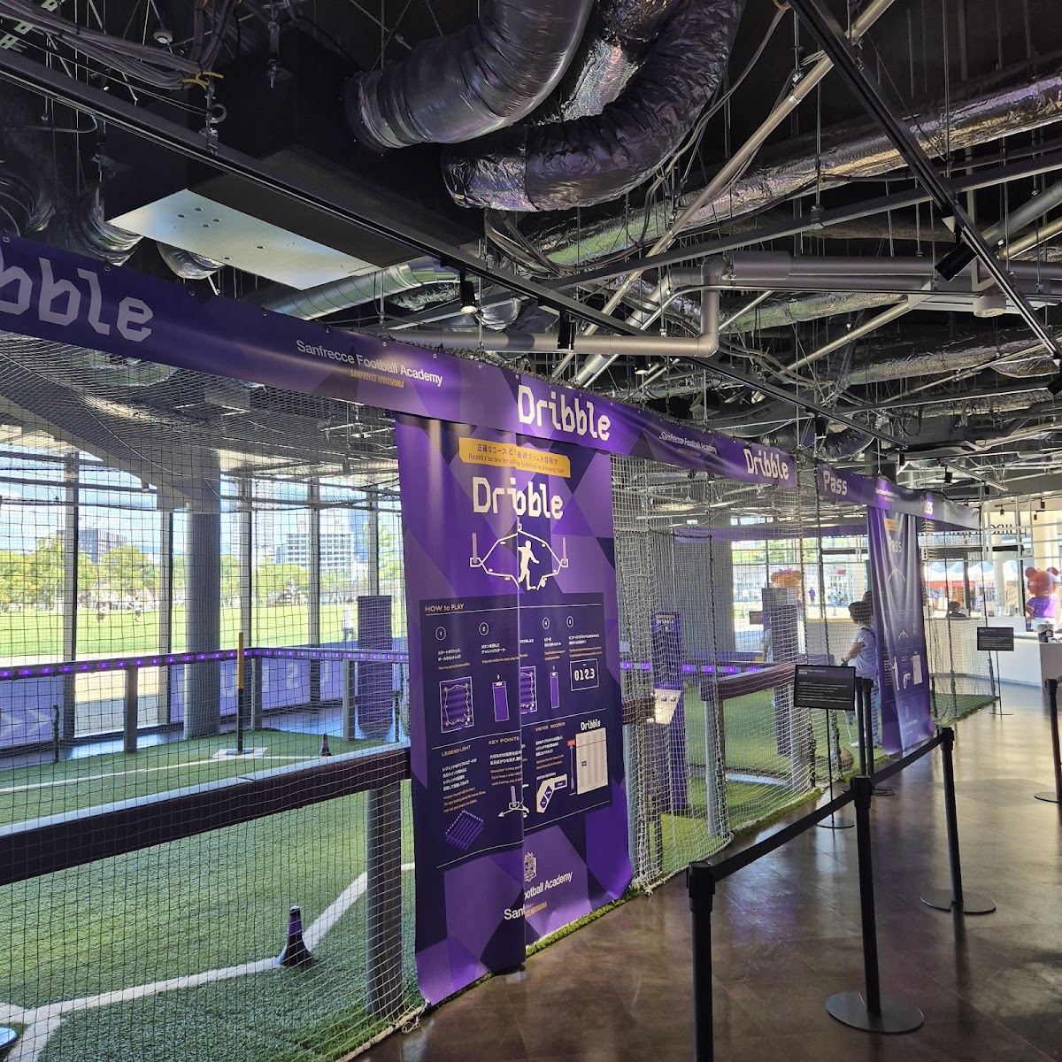 Hiroshima Soccer Museum 3