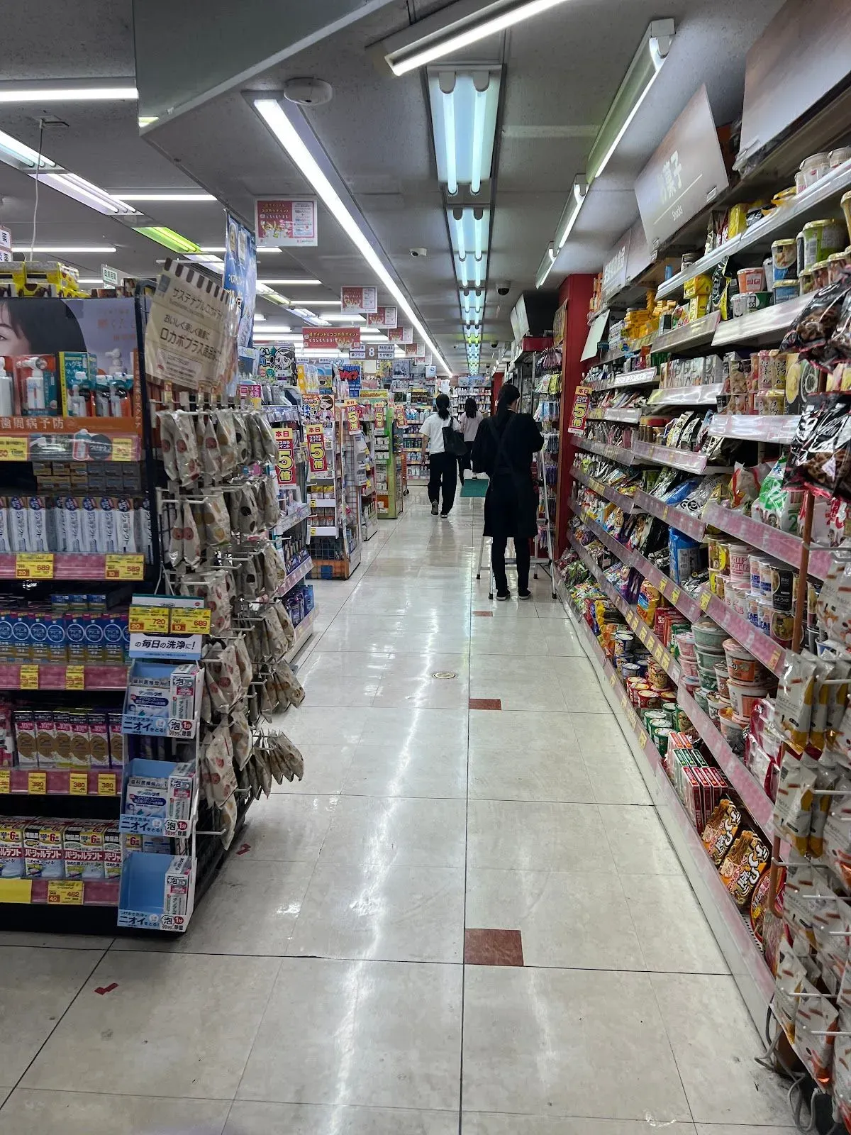 Hondori Shopping Street 3