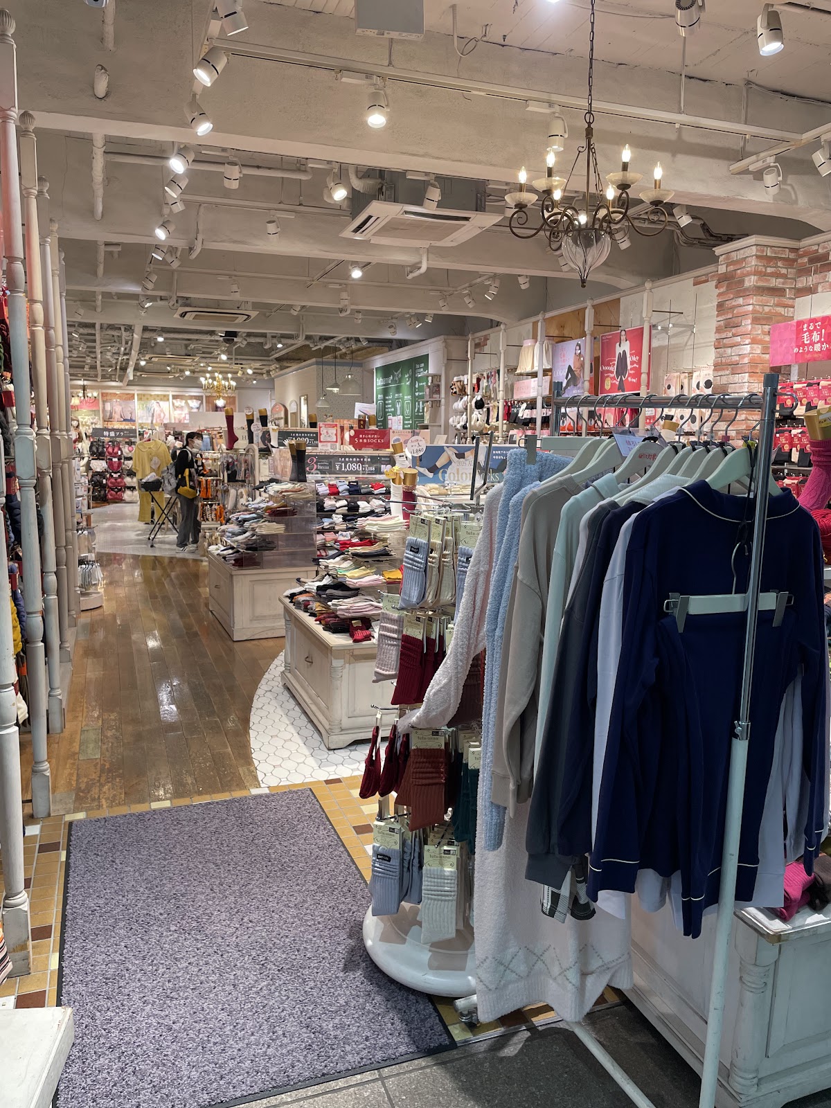 Hondori Shopping Street 4