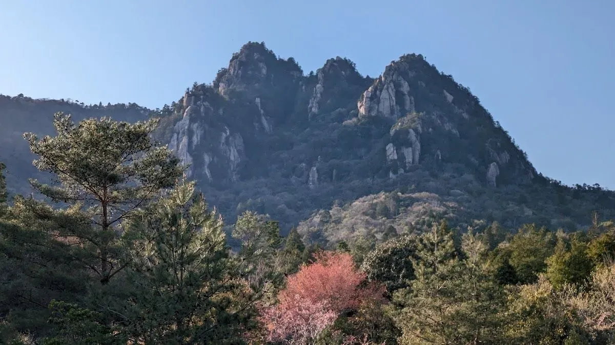 Mikuradake Prefectural Natural Park