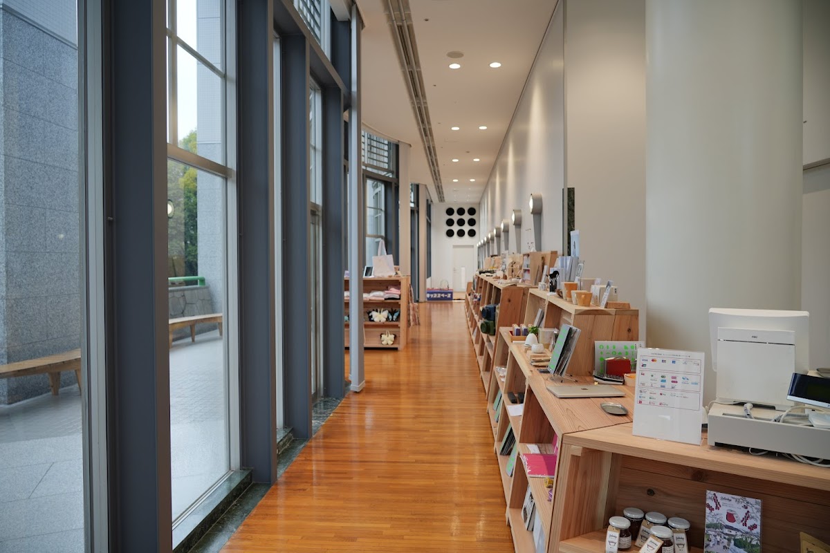 Hiroshima City Museum of Contemporary Art Museum Shop "339“ 4