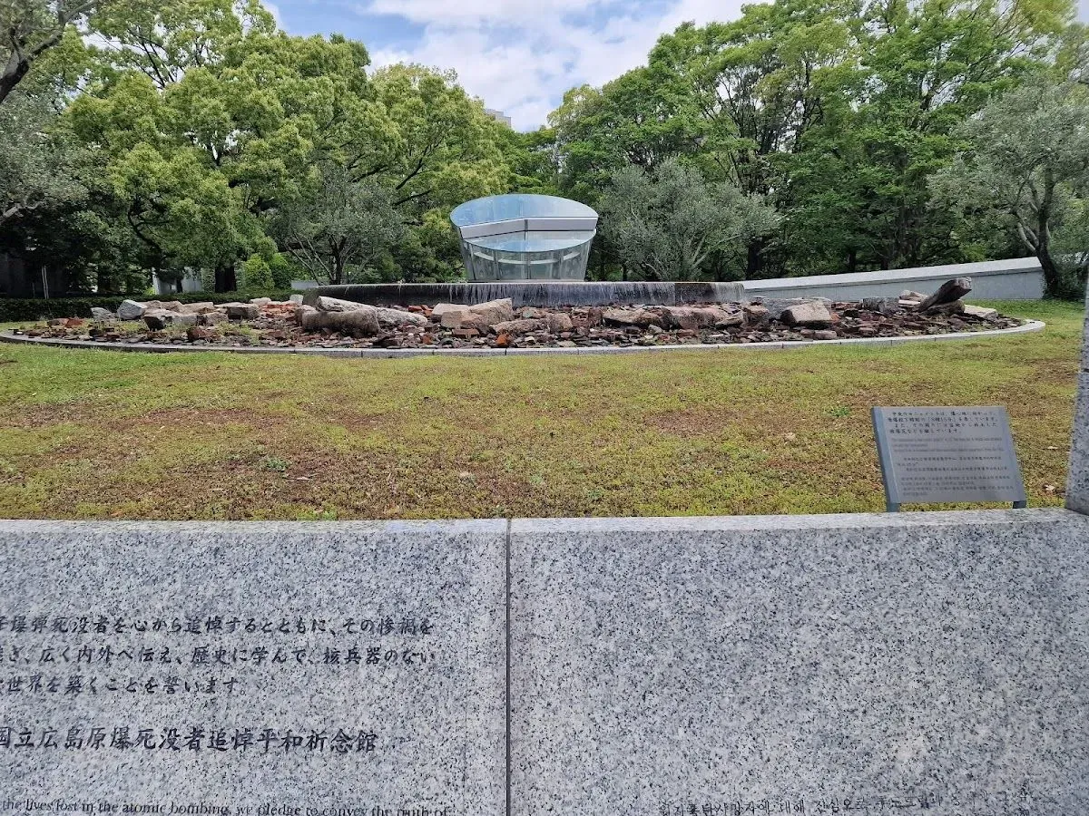 HIROSHIMA PEACE MEMORIAL (GENBAKUDOME) World Heritage Registration Memorial
