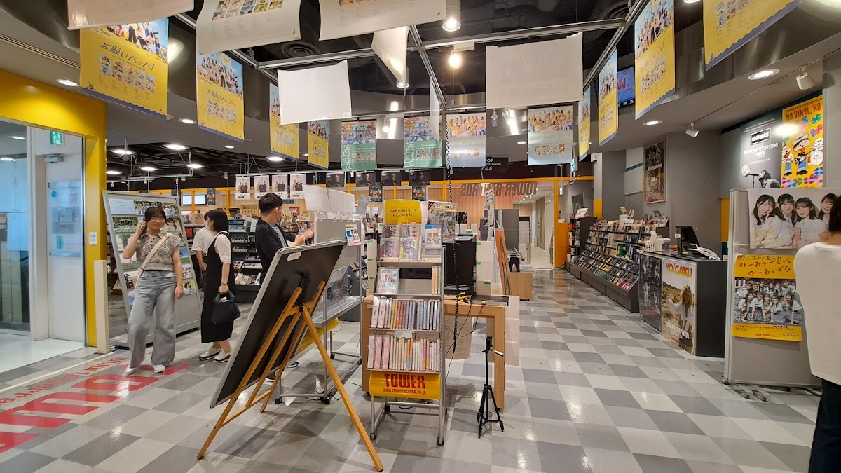 Hiroshima PARCO 4