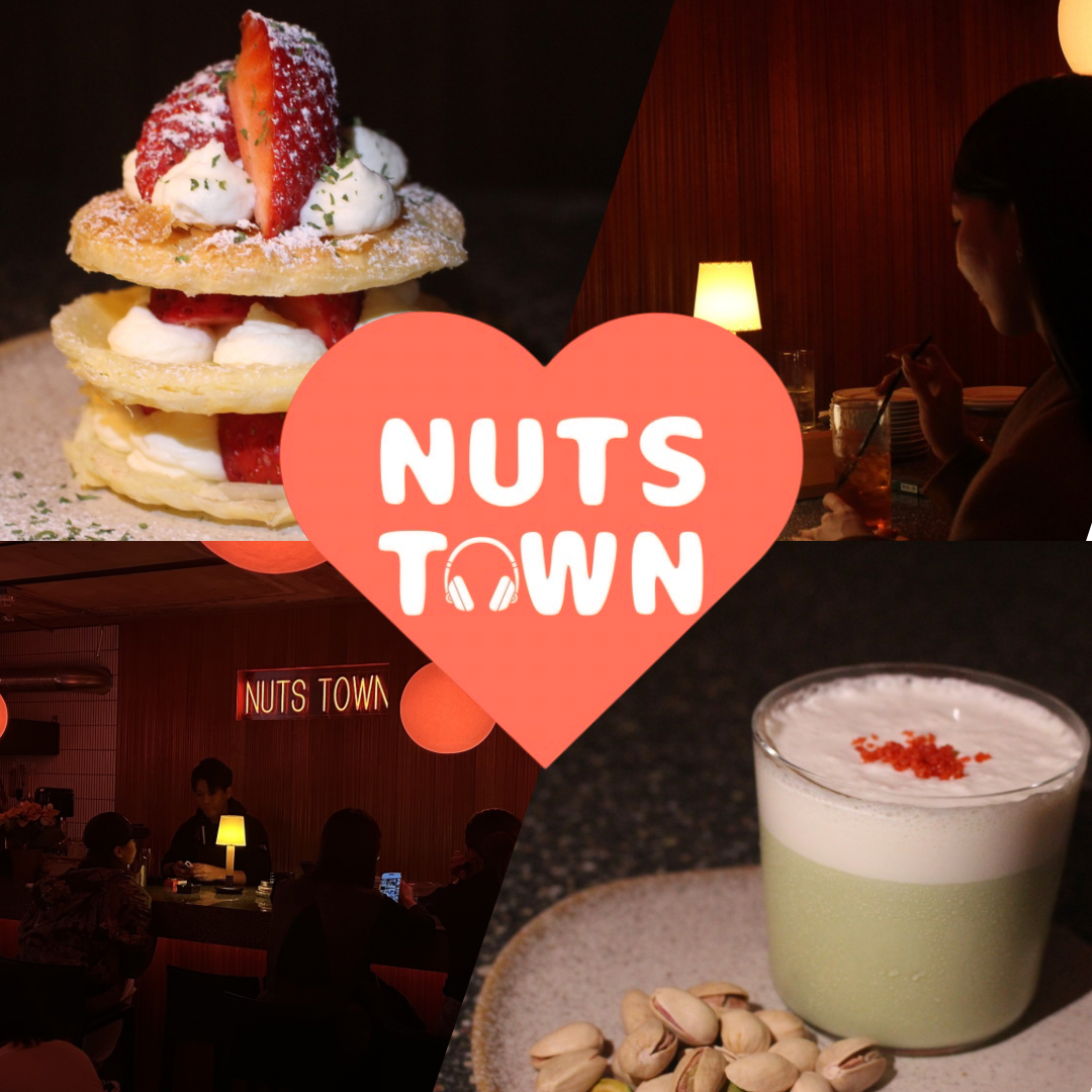 Sound Bar Nuts Town 広島流川 2