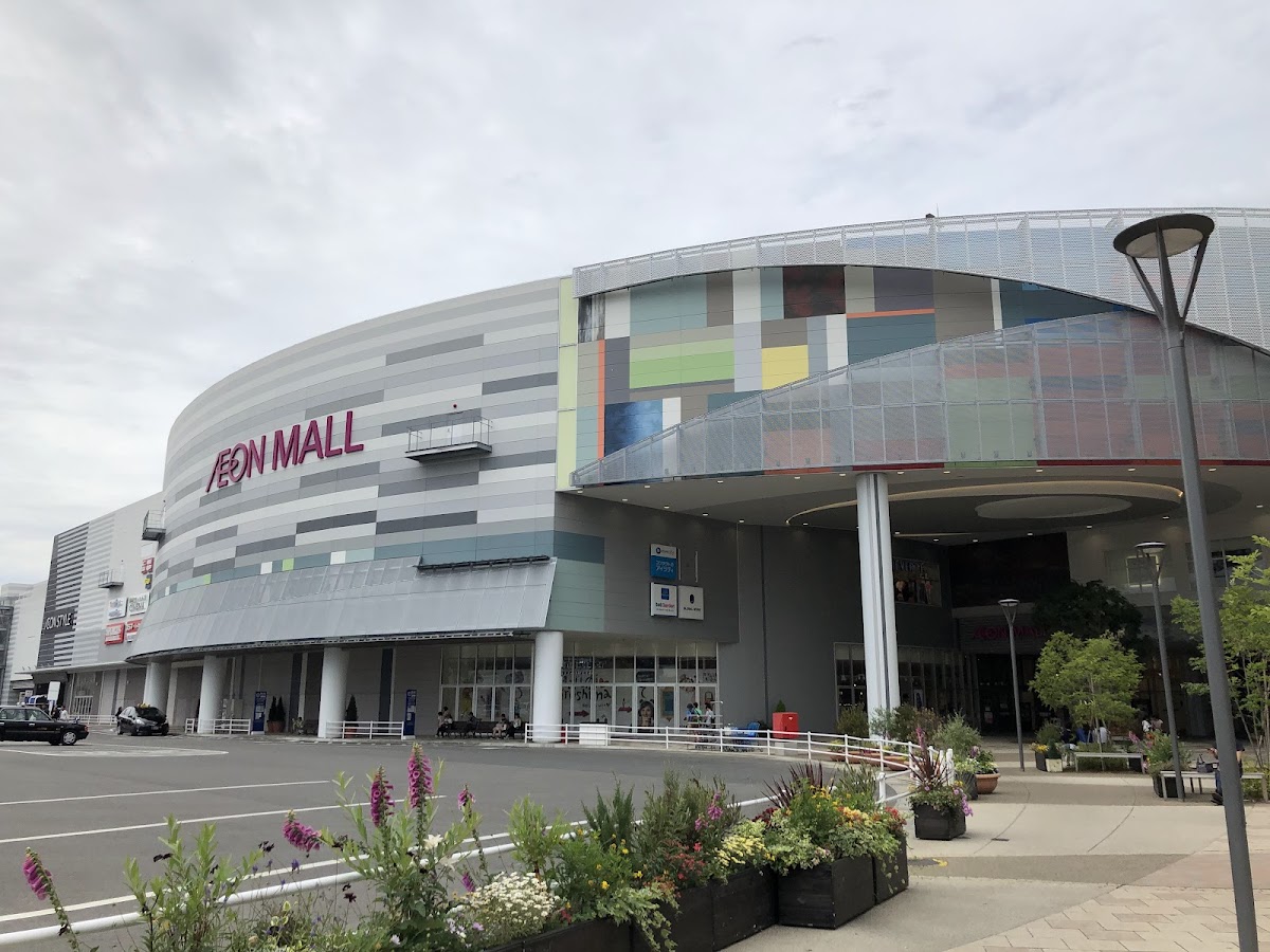 AEON MALL Hiroshima Fuchu