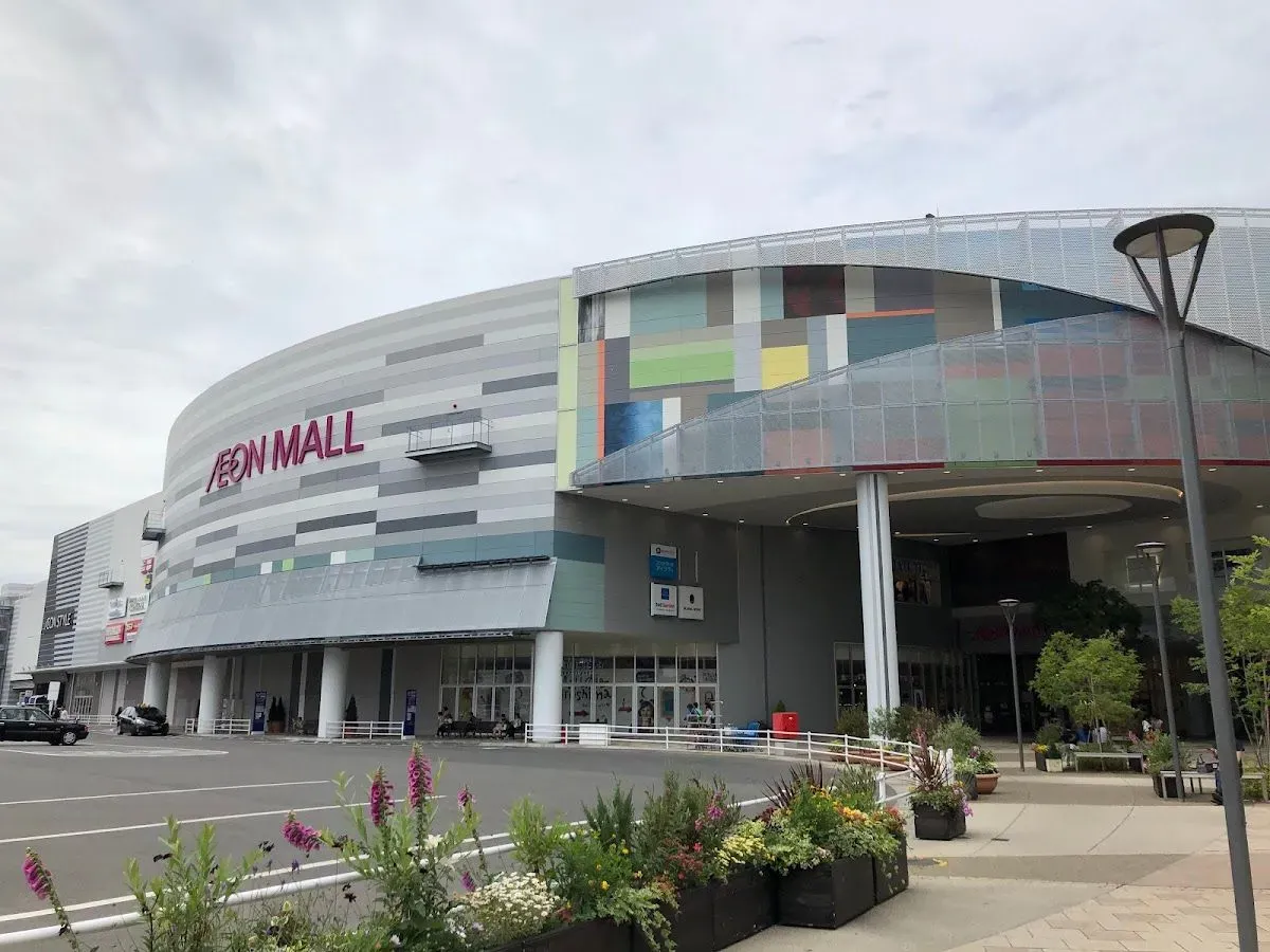 AEON MALL Hiroshima Fuchu