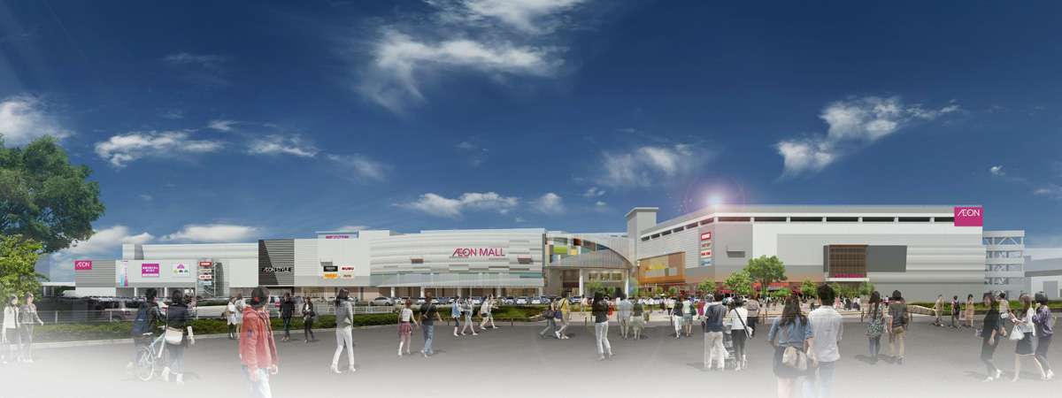 AEON MALL Hiroshima Fuchu 2