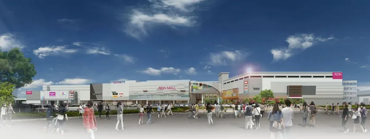 AEON MALL Hiroshima Fuchu 2