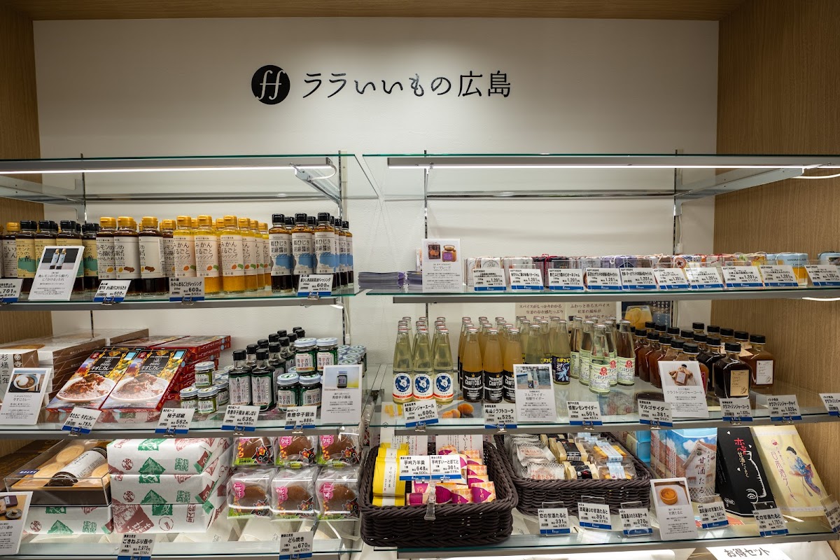Fukuya (Hiroshima Eki-mae store) 2