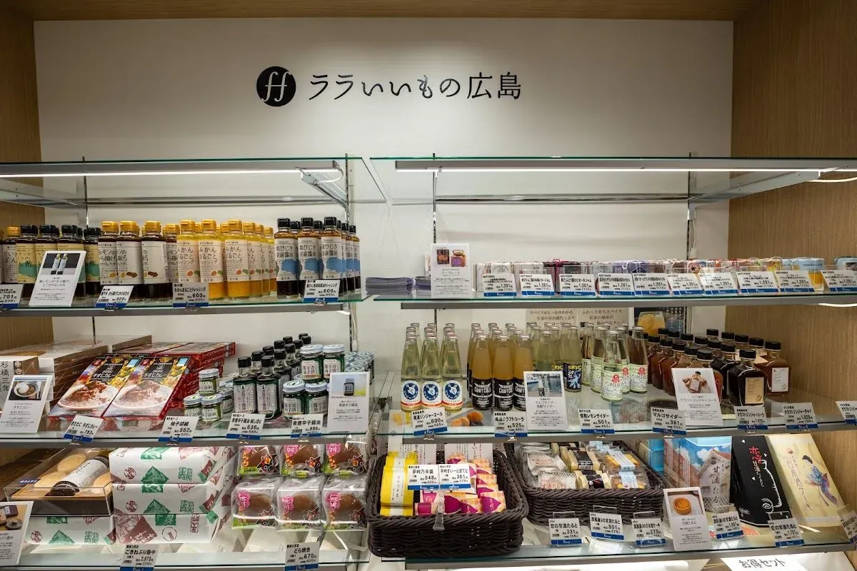 Fukuya (Hiroshima Eki-mae store) 2