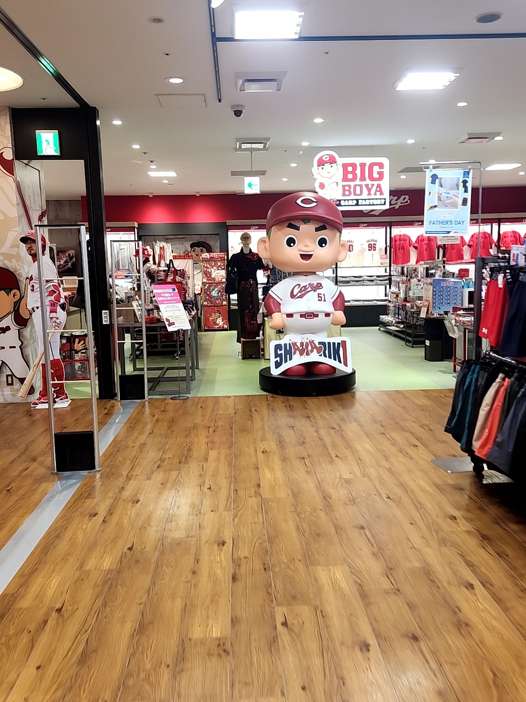 Fukuya (Hiroshima Eki-mae store) 3