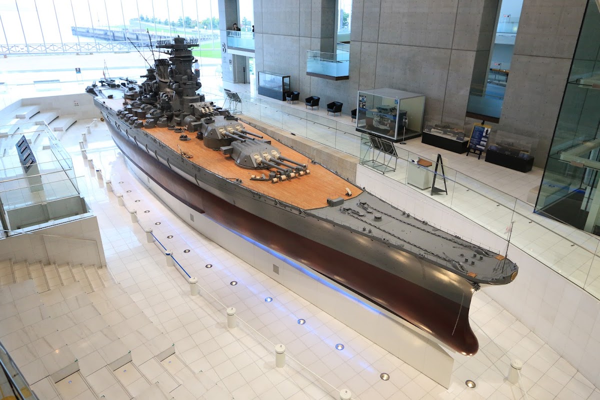 Yamato Museum (Kure Maritime Museum)