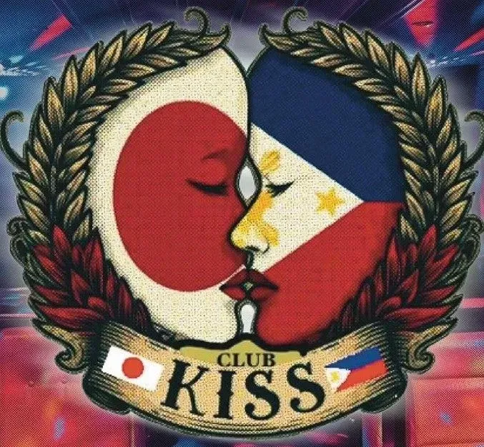 広島フィリピンパブ クラブ Kiss 2