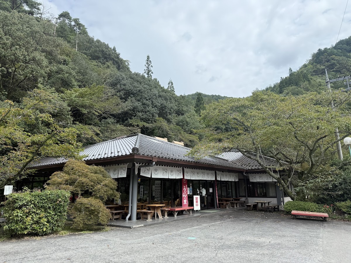 Motoyu Ozegawa Hot Spring