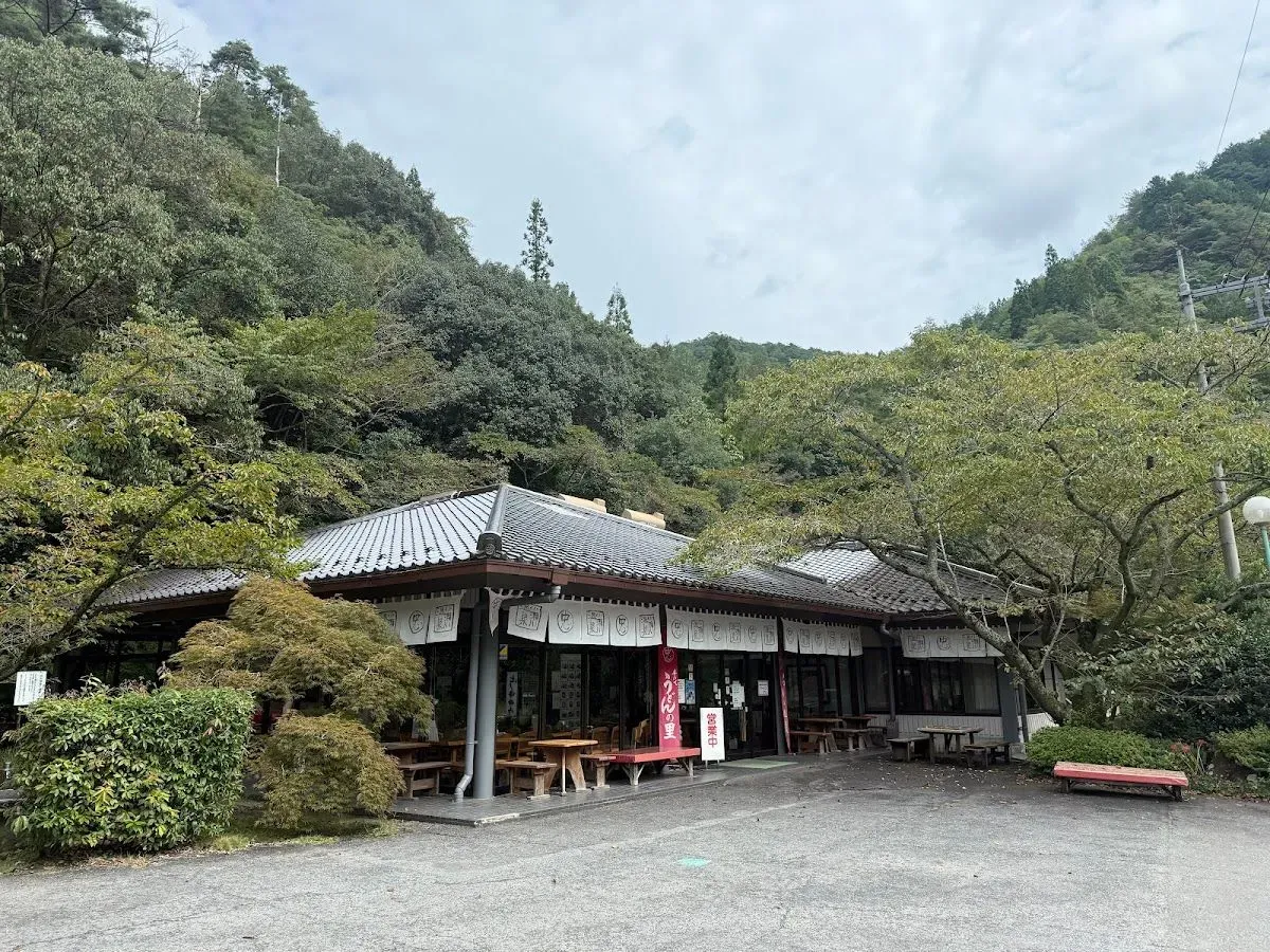 Motoyu Ozegawa Hot Spring
