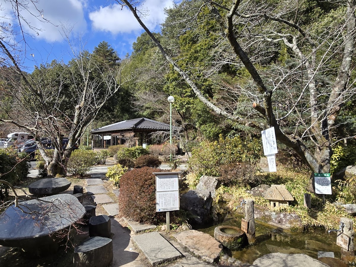 Motoyu Ozegawa Hot Spring 3