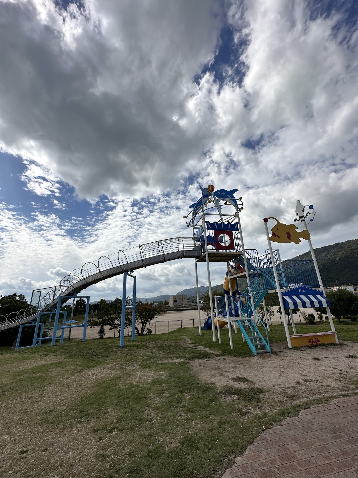 Otajima Park 3