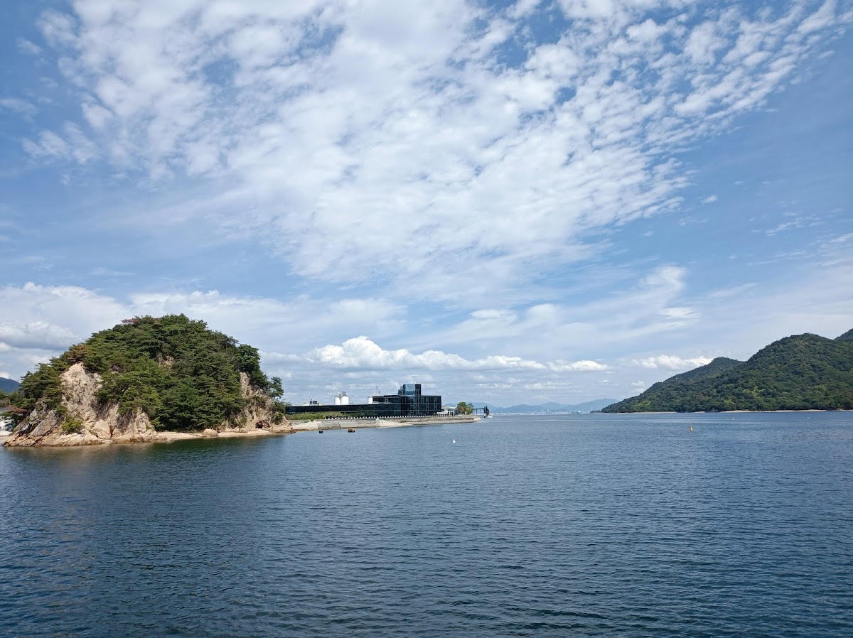 Otajima Park 4