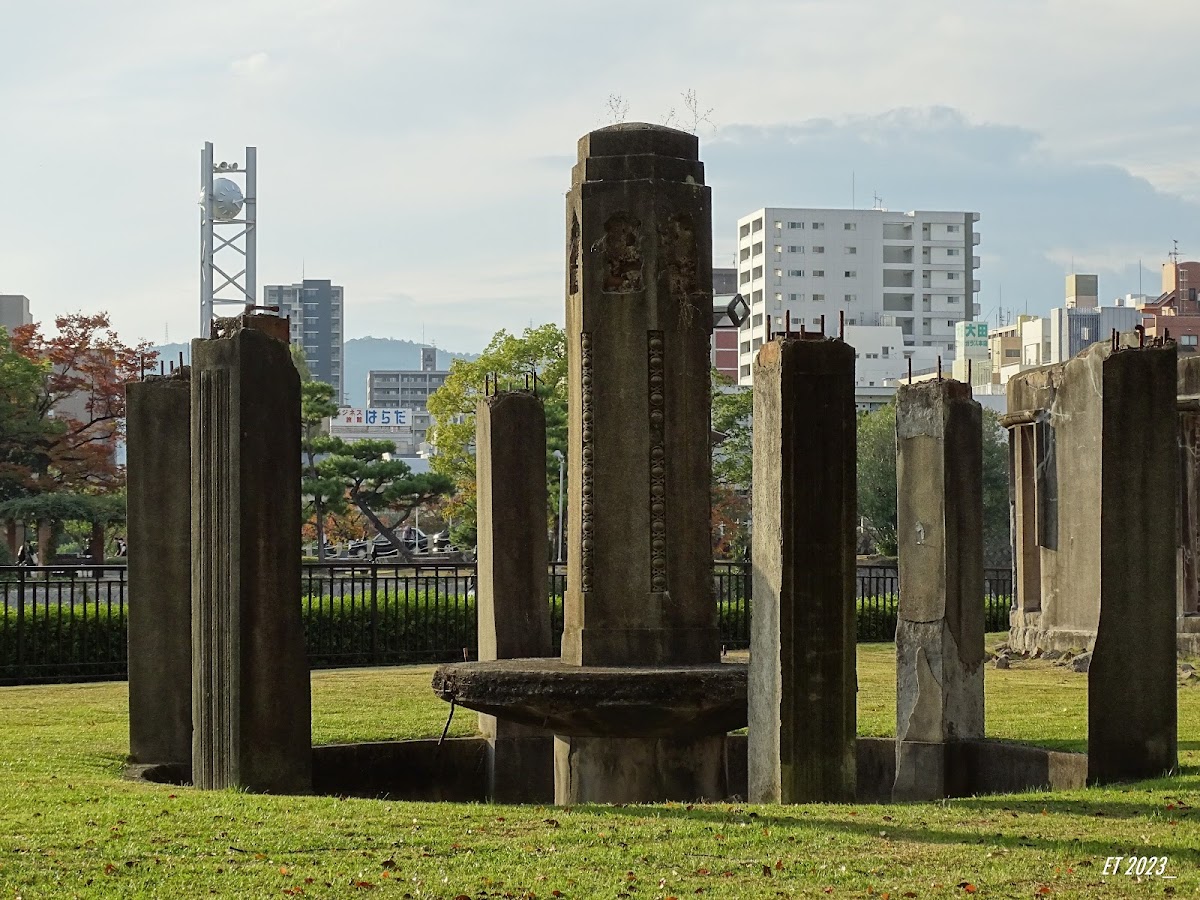 Hiroshima Prefectural Industrial Promotion Hall (Atomic Bomb Dome) Fountain Ruins 2