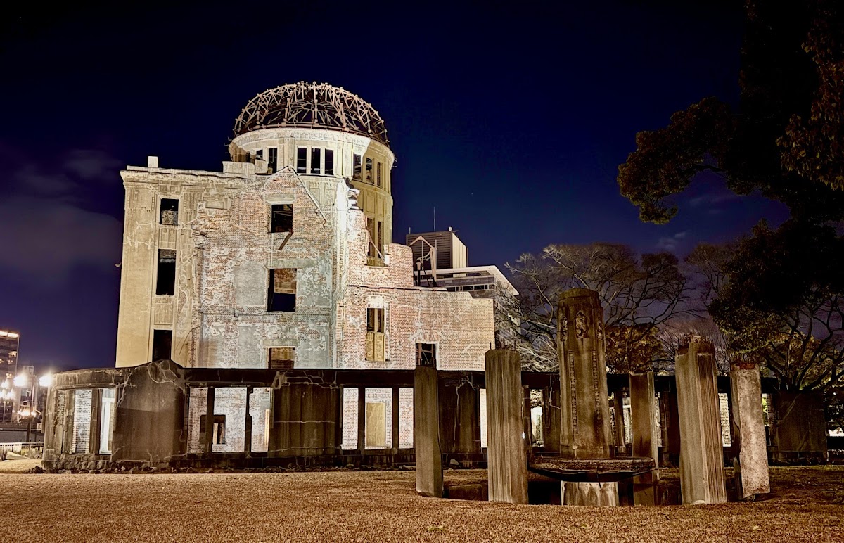 Hiroshima Prefectural Industrial Promotion Hall (Atomic Bomb Dome) Fountain Ruins 3