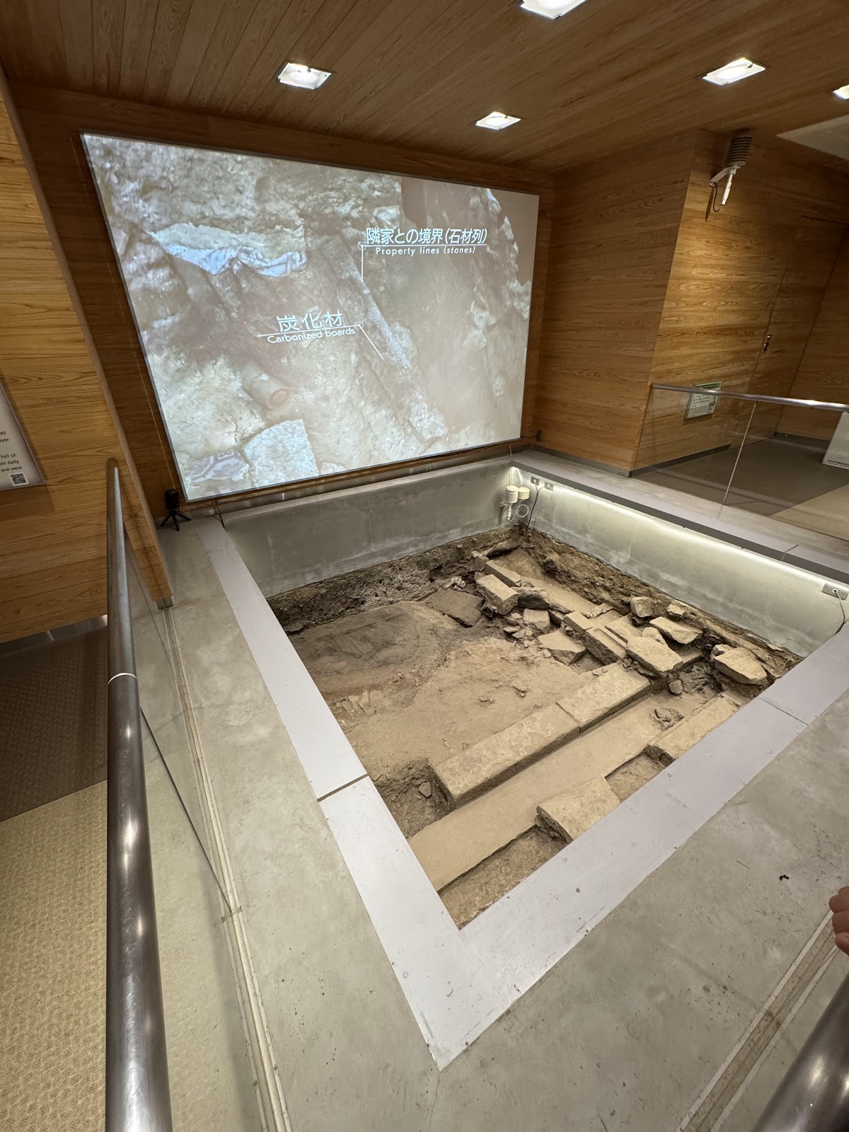 A-Bomb Ruins Exhibition Hall
