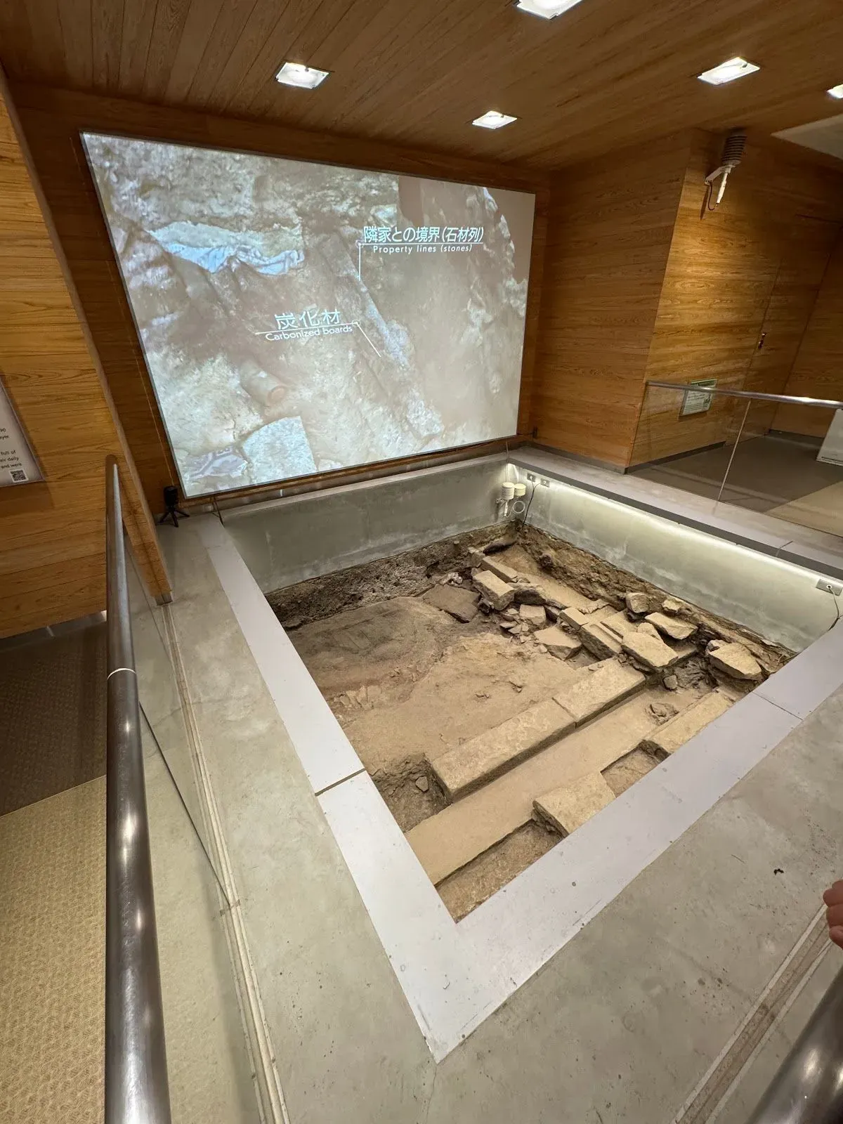 A-Bomb Ruins Exhibition Hall