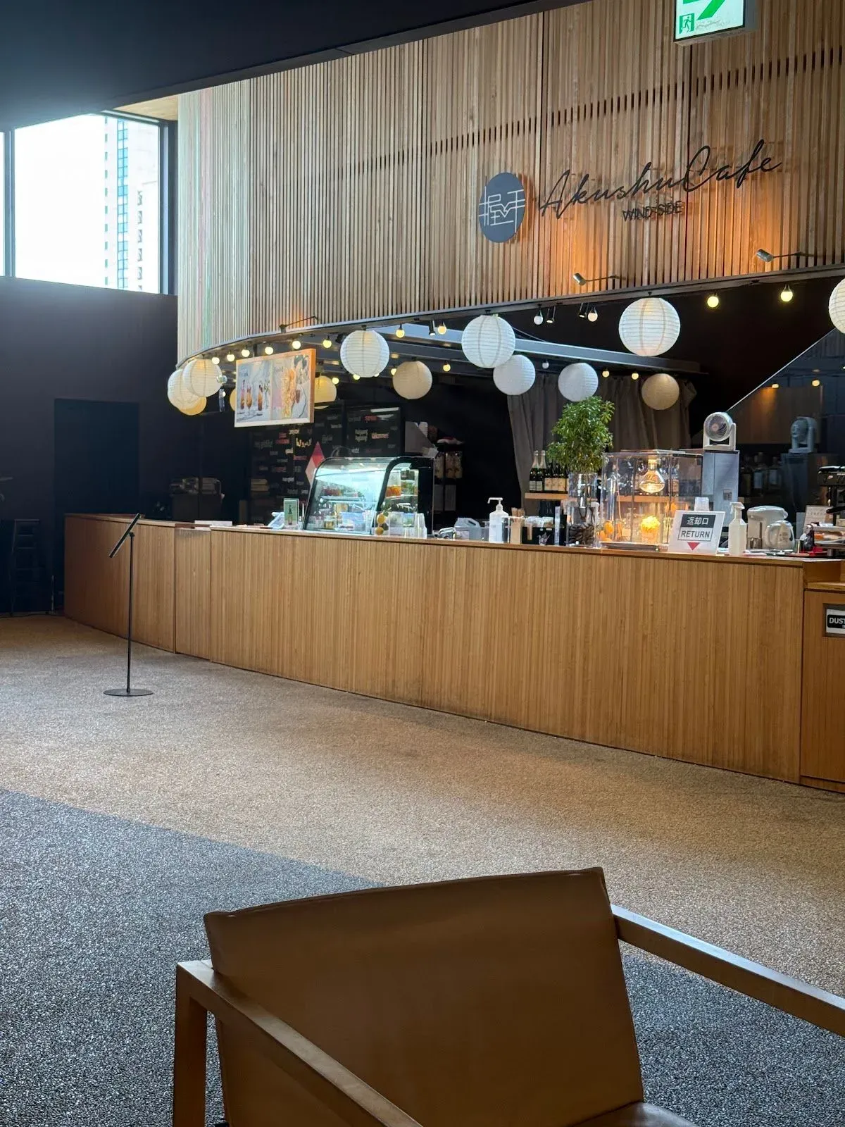 ROOF TOP CAFE & BAR at HIROSHIMA ORIZURU TOWER 4