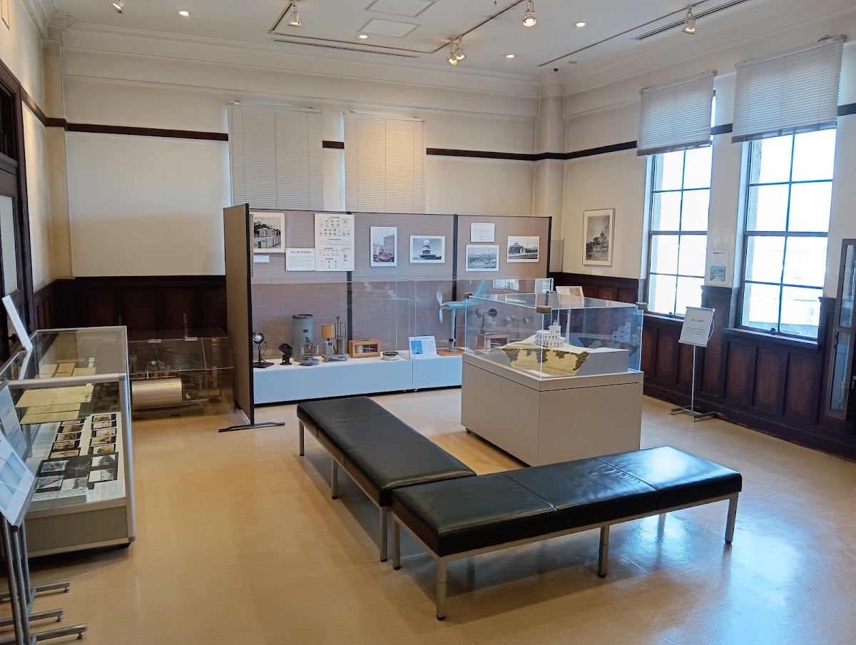 Ebayama Museum of Meteorology