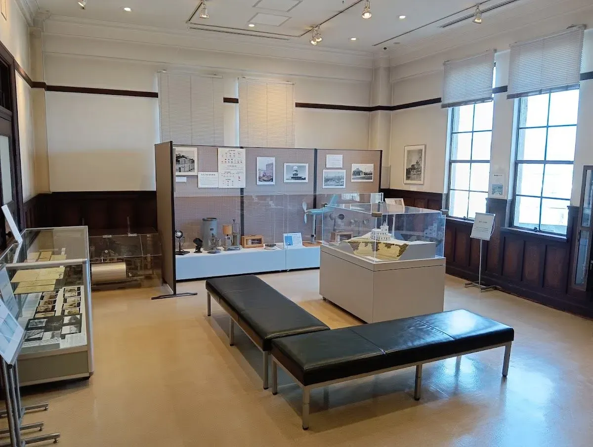Ebayama Museum of Meteorology