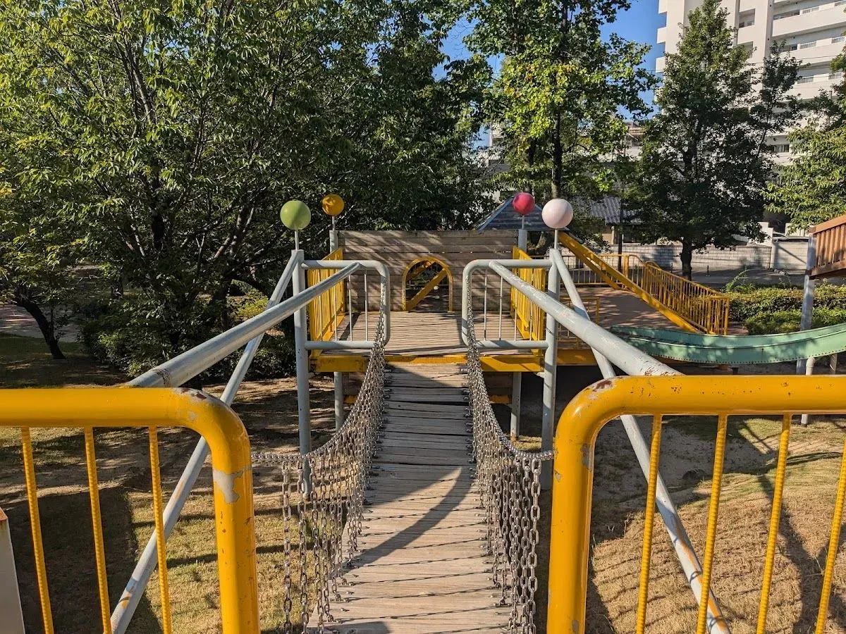 Senda Park