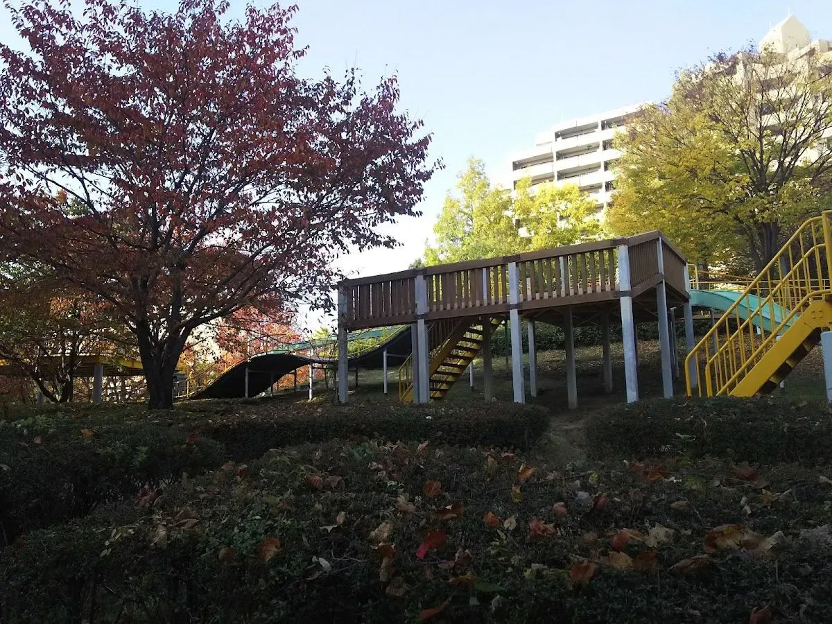Senda Park 2