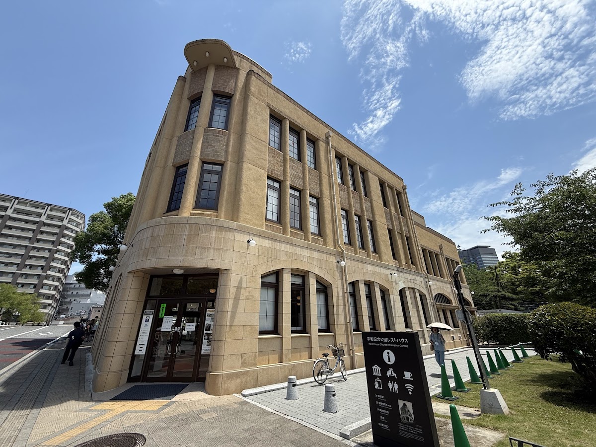 Hiroshima Peace Memorial Park Rest House 3