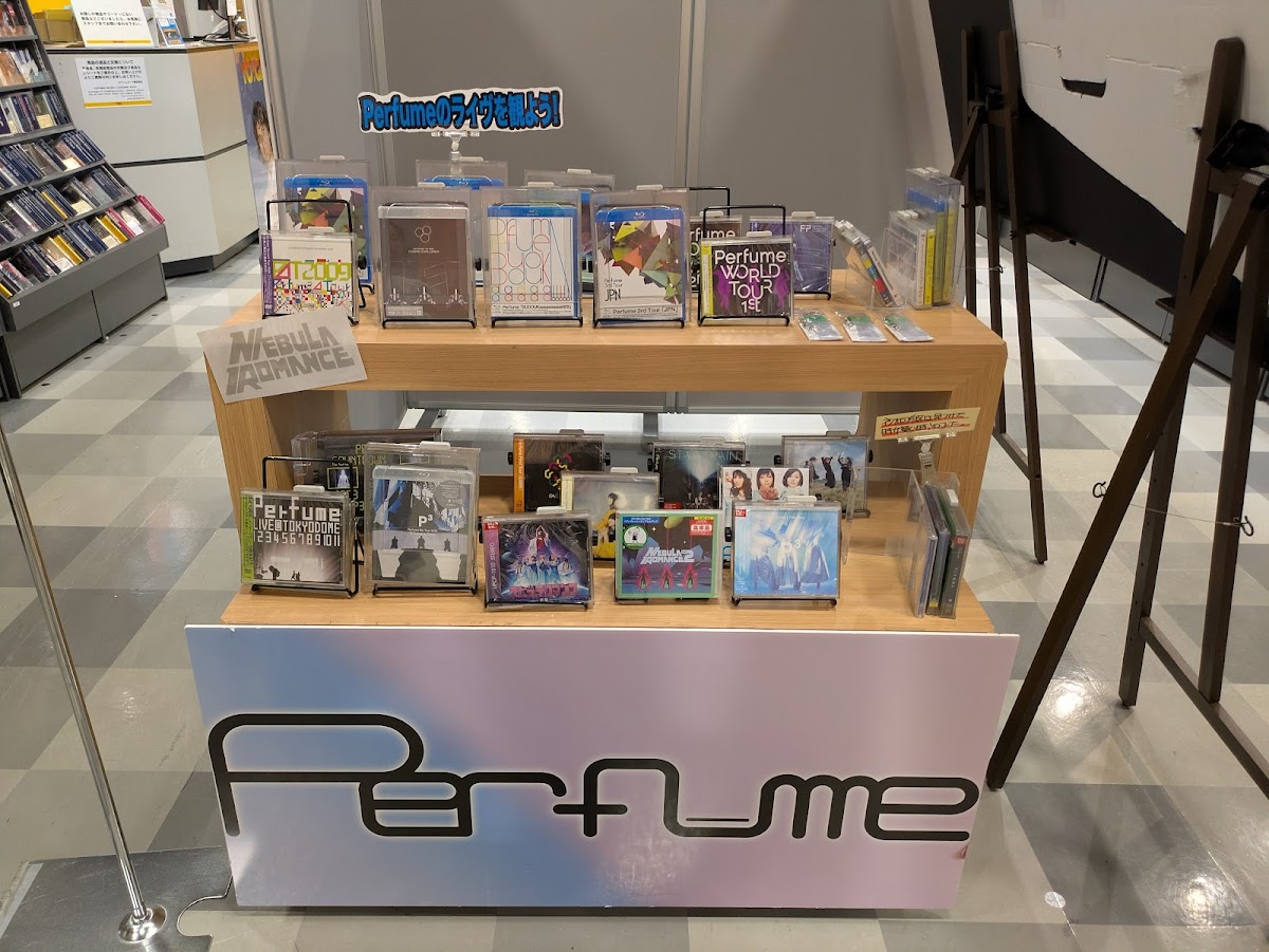 Hiroshima PARCO Annex 2