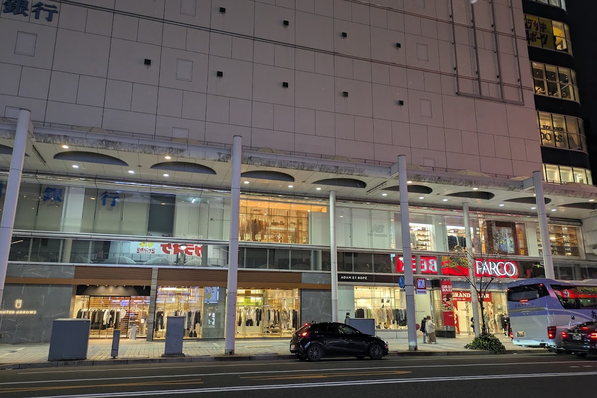 Hiroshima PARCO Annex 3