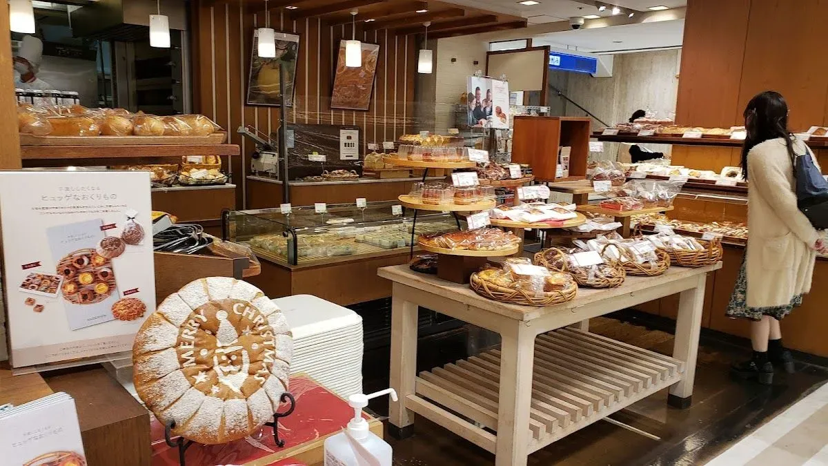 Fukuya Hatchobori Store 4