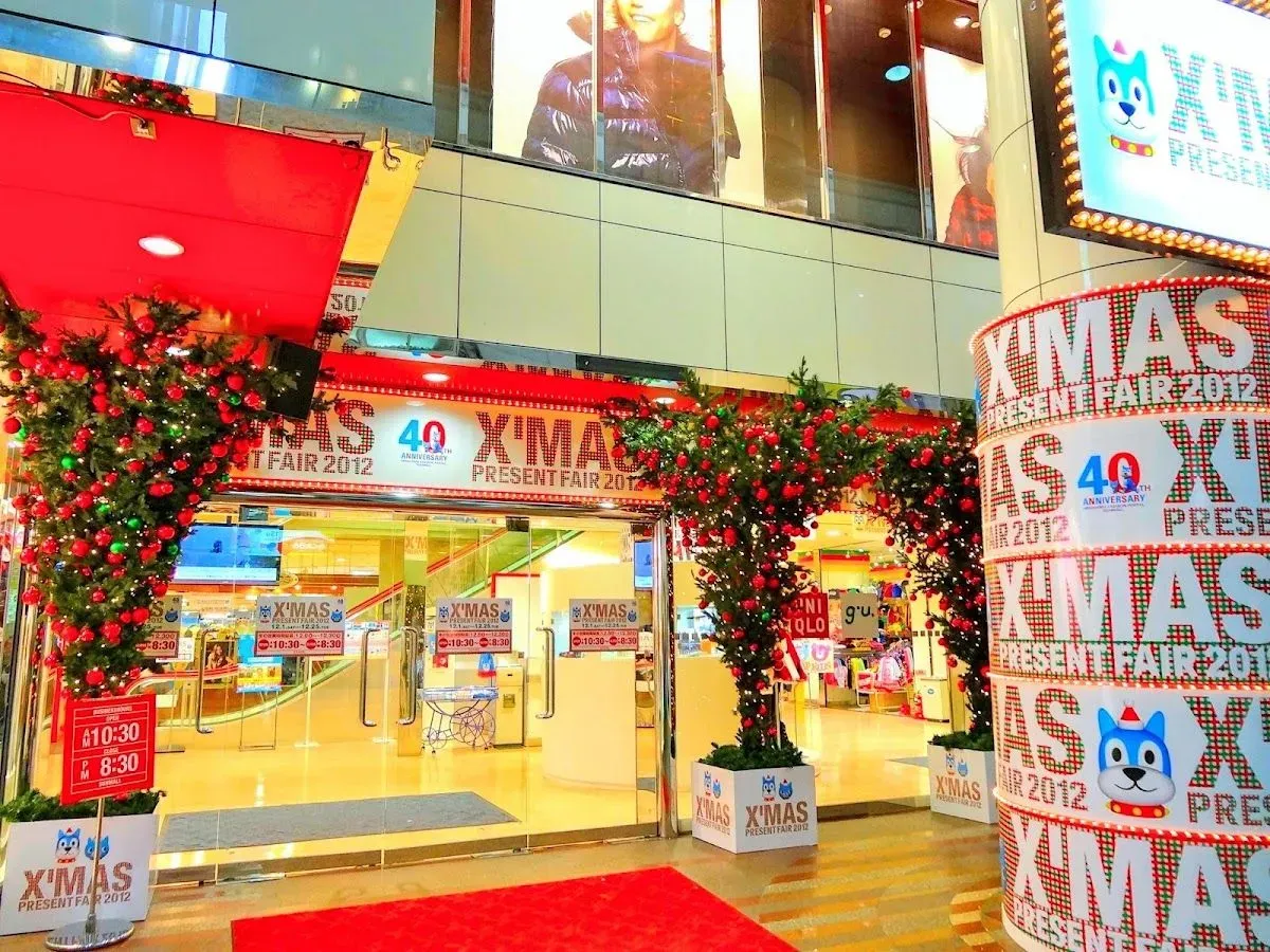 Sunmall