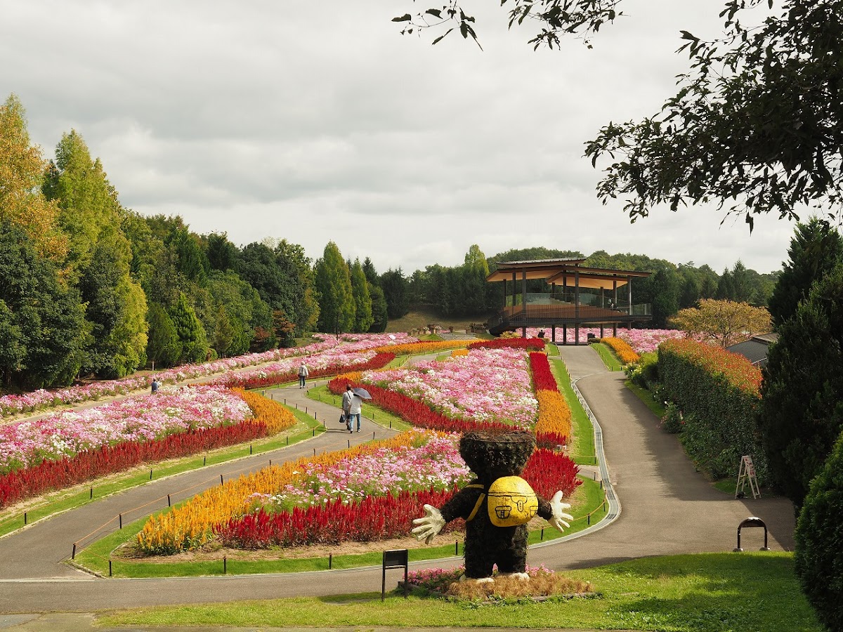 Bihoku Hillside Park 4