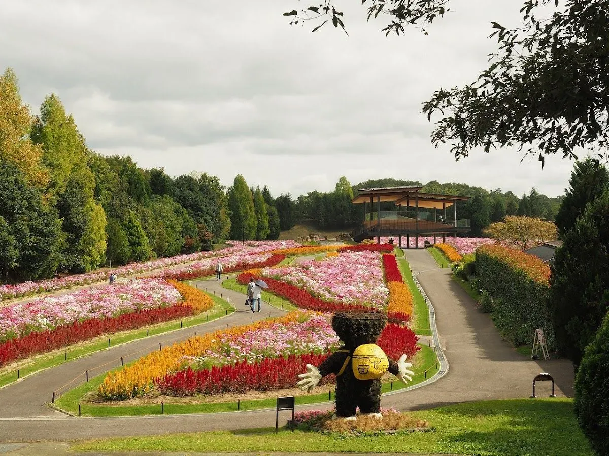 Bihoku Hillside Park 4