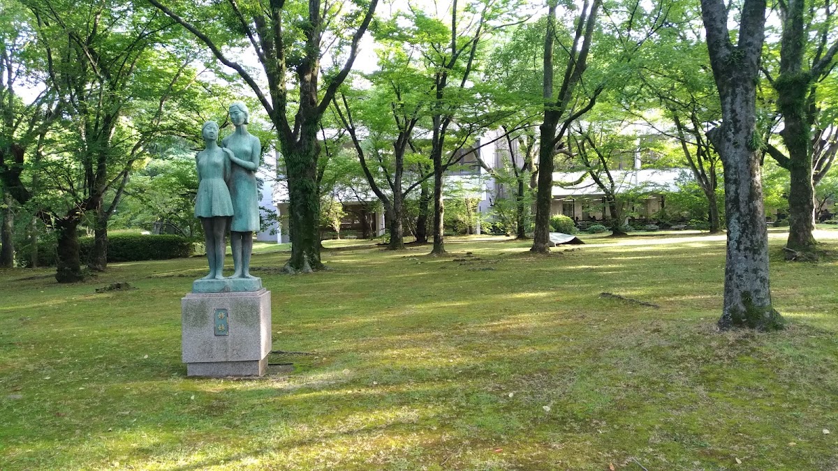 Peace forest 4