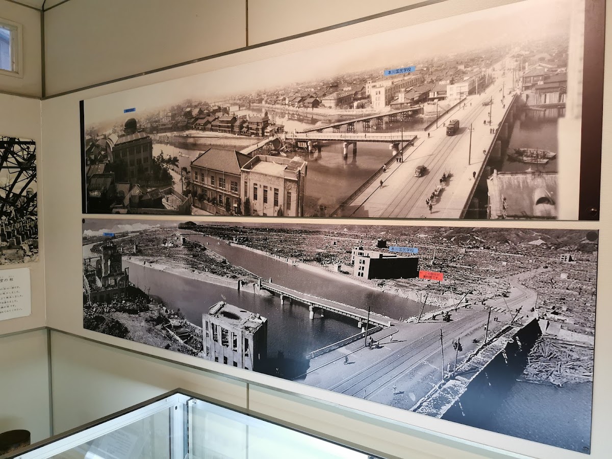 Honkawa Elementary School Peace Museum 2