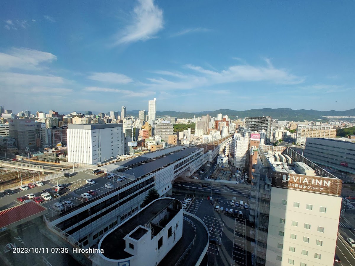 Hotel Granvia Hiroshima